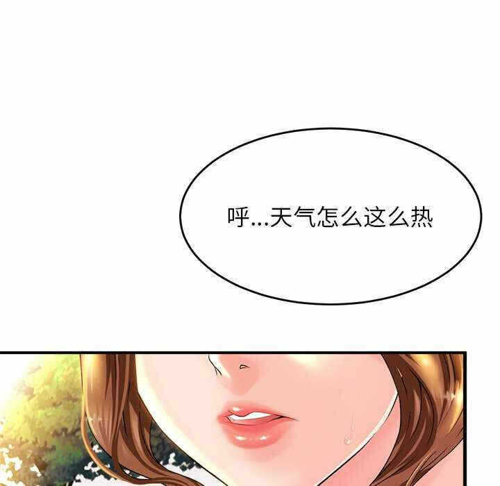 第62张