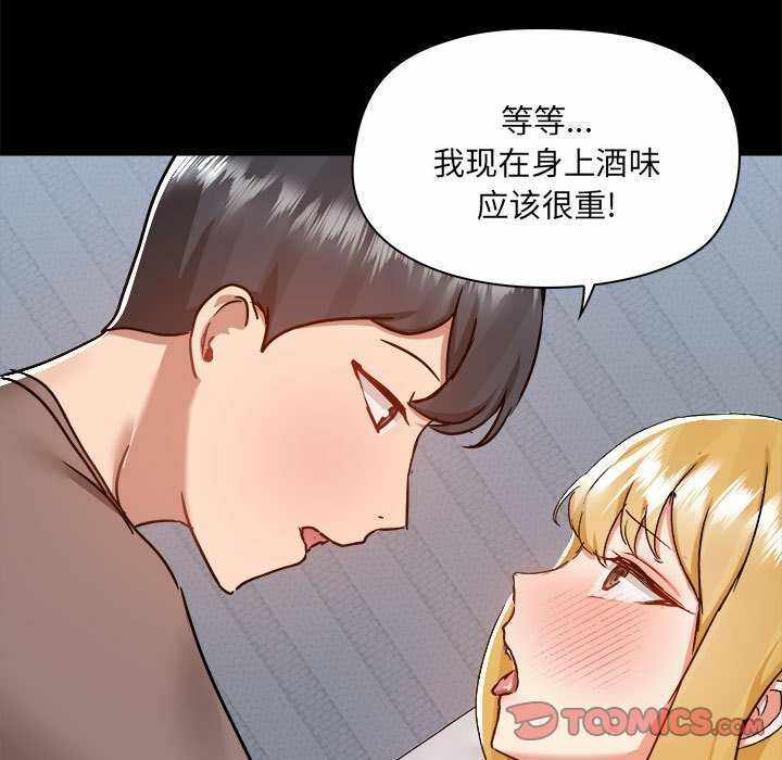 第73张