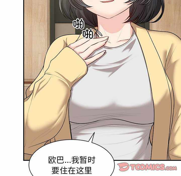 第31张