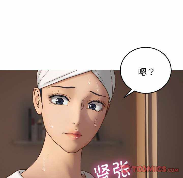 第41张