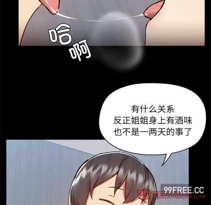 第77张