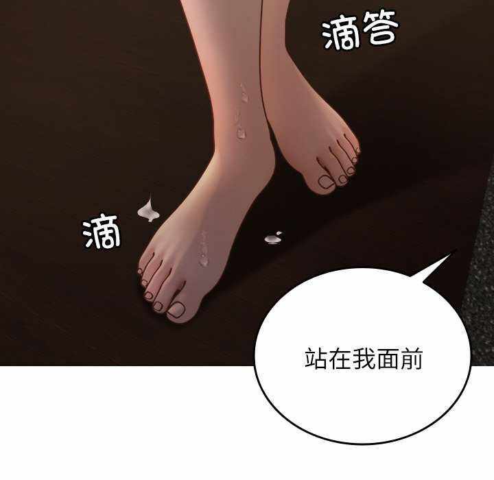 第51张