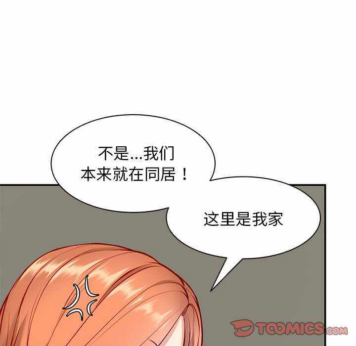 第43张