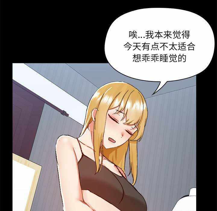 第84张