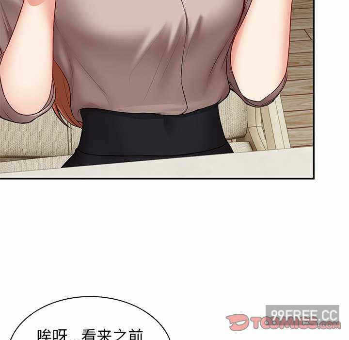 第49张