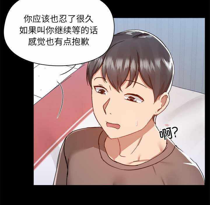 第90张