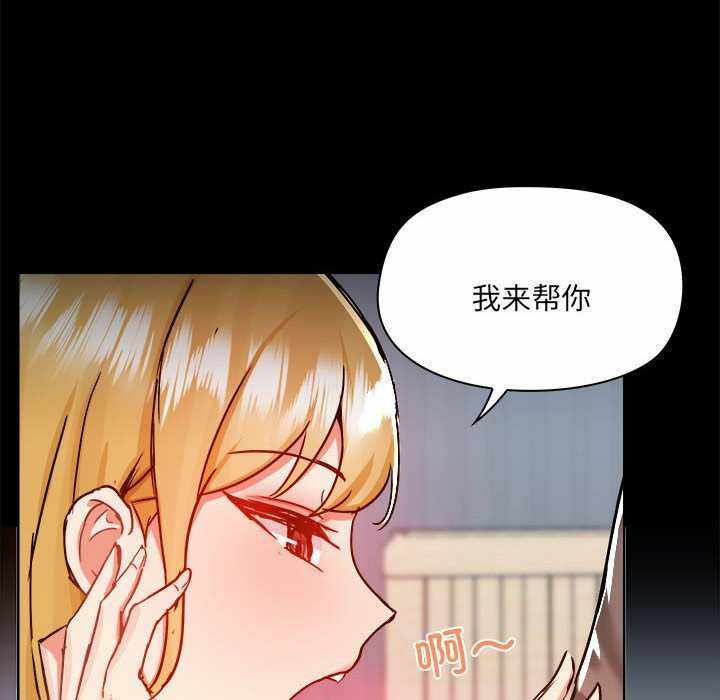 第91张