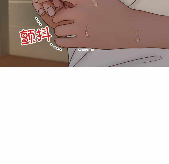 第69张