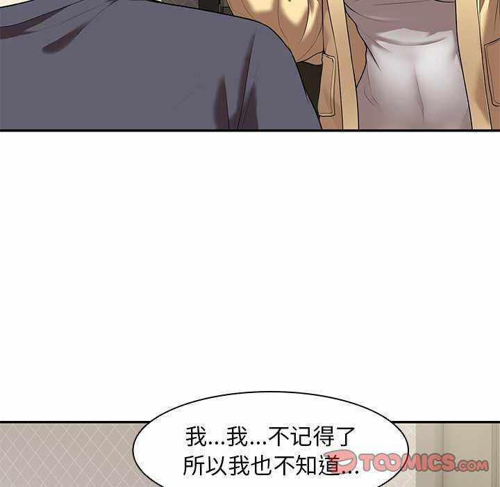 第55张
