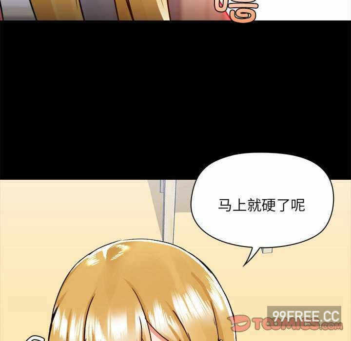 第97张