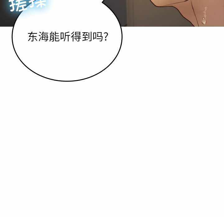 第73张