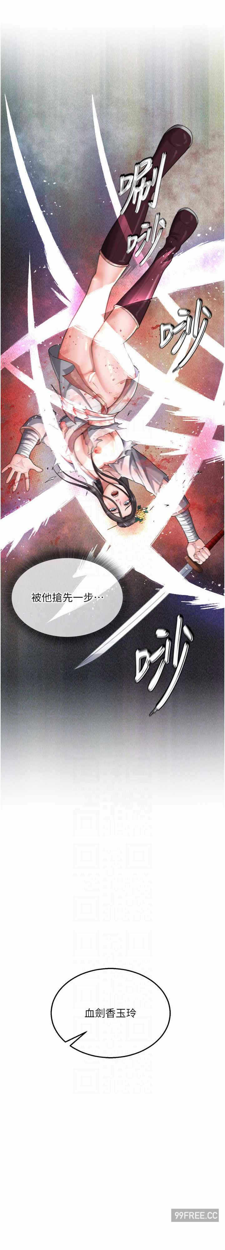 第19张