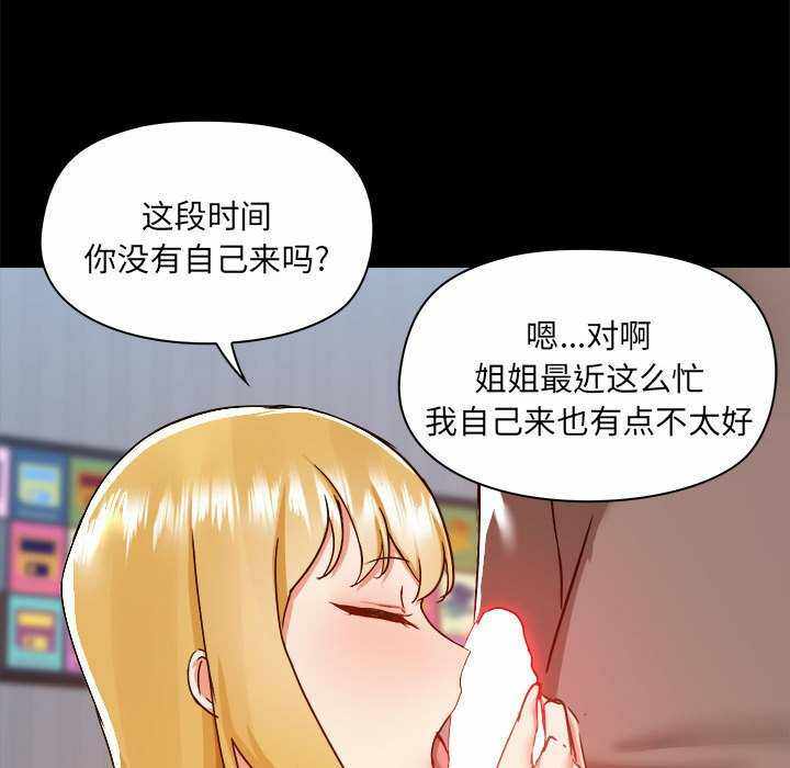 第100张