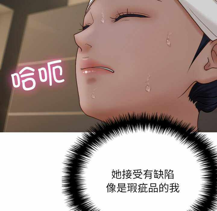 第79张