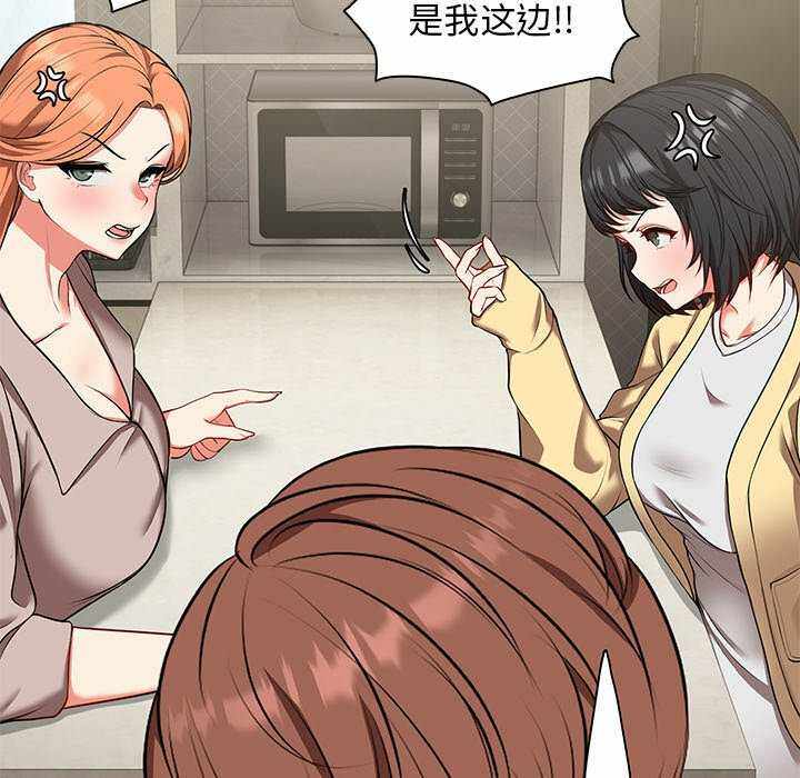 第60张