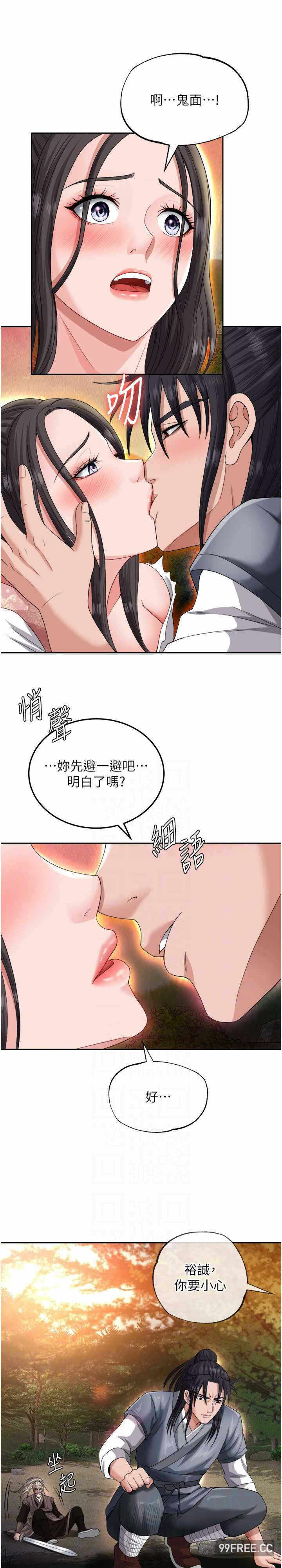 第23张