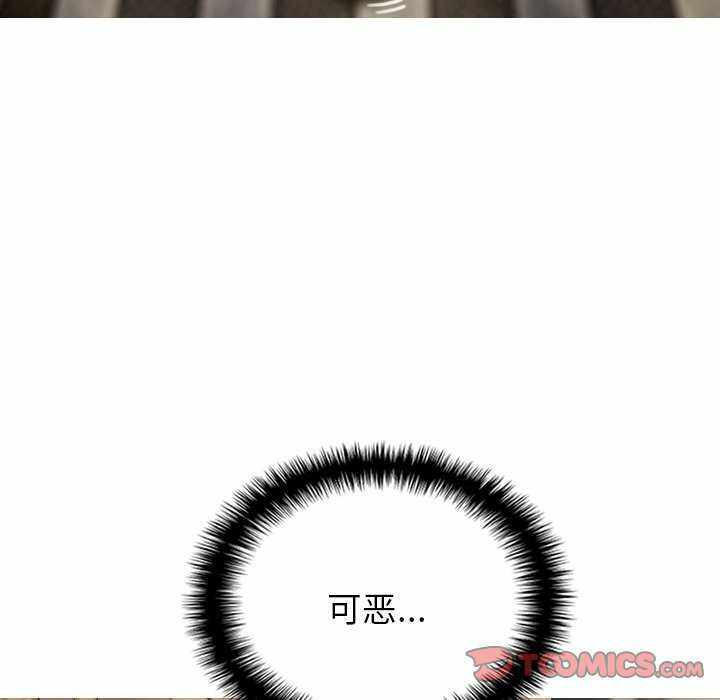第90张