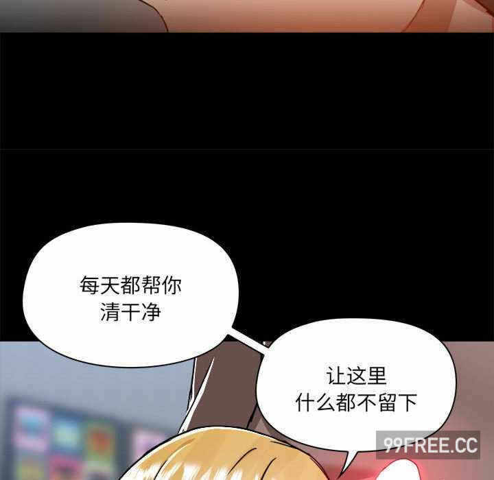 第7张