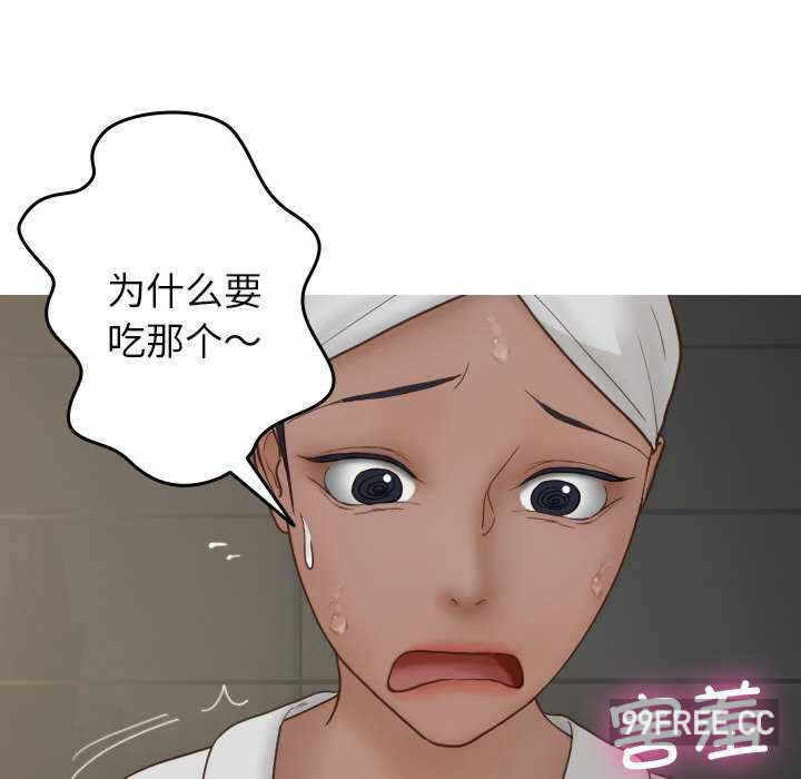第98张