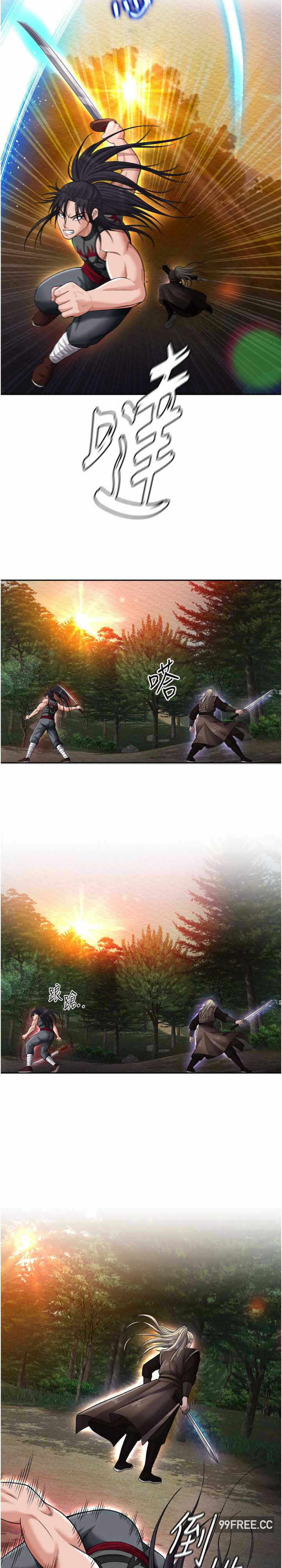 第30张