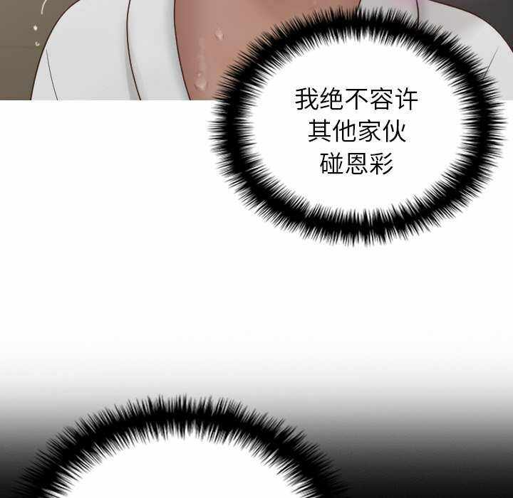 第100张