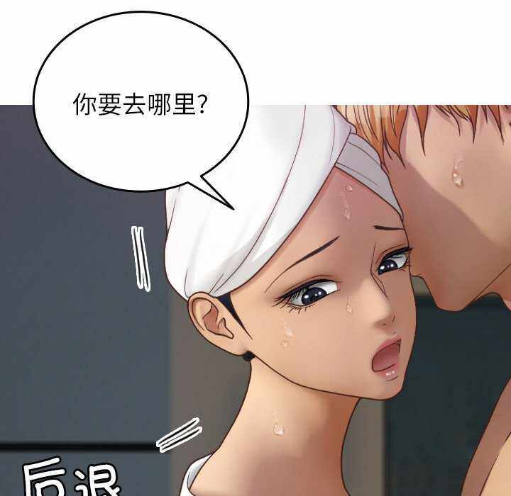 第109张