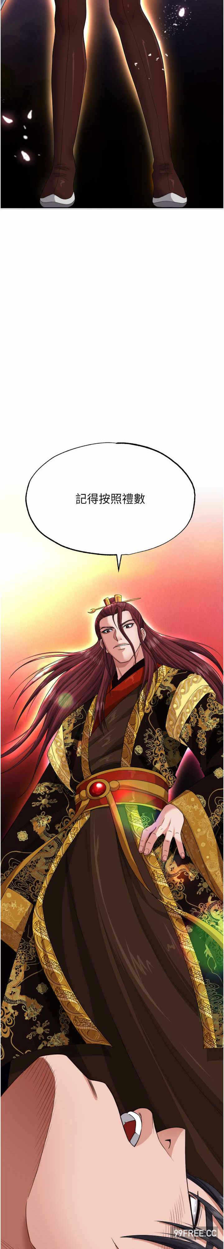第37张