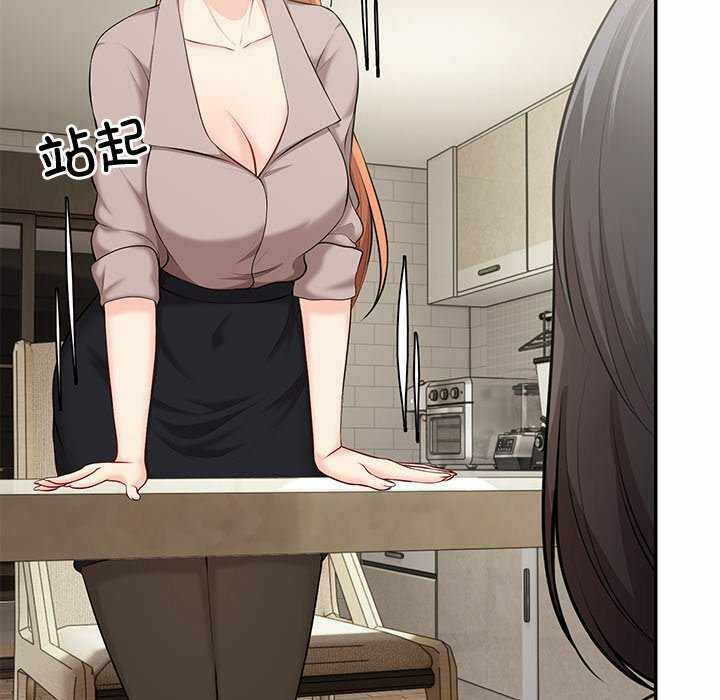 第76张