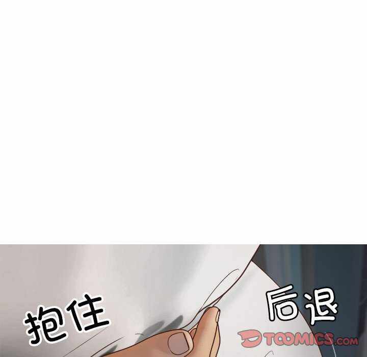第111张