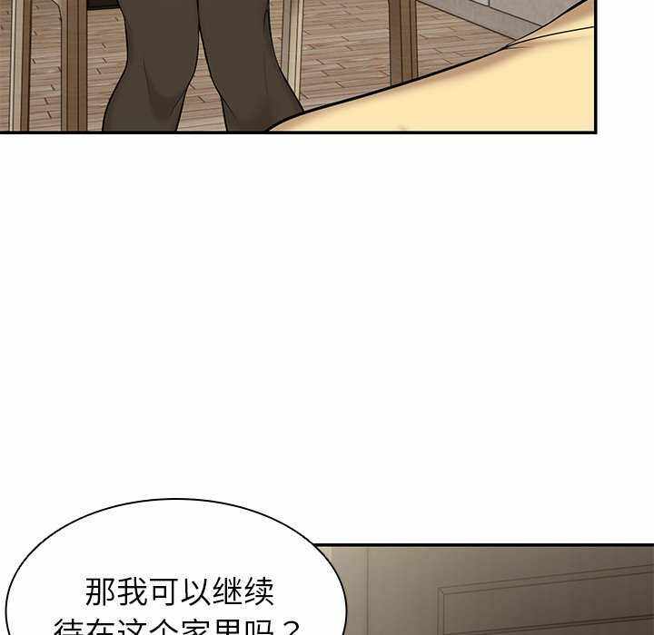 第77张