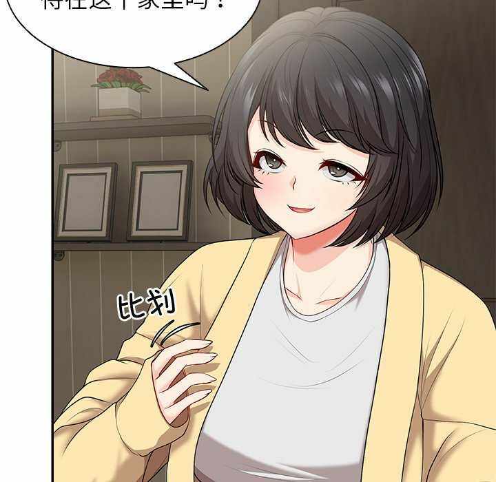 第78张