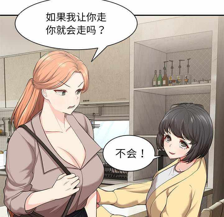 第80张