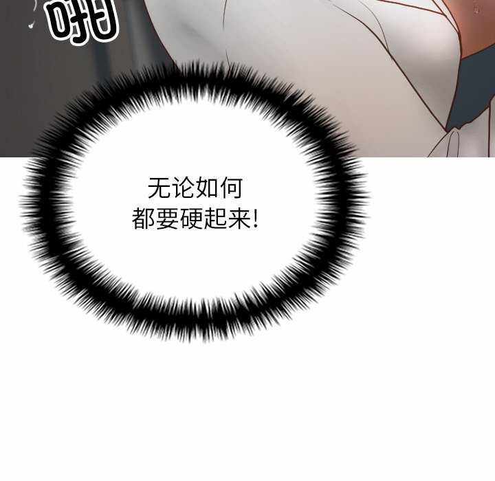 第114张