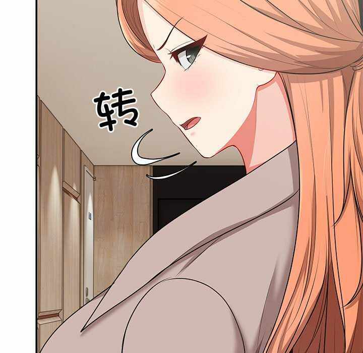 第87张