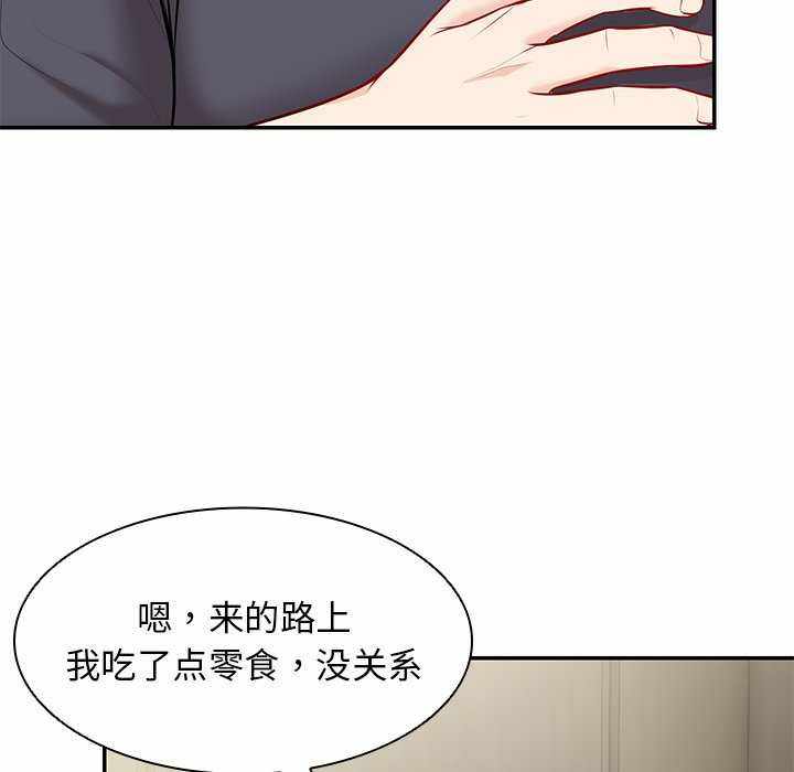 第10张