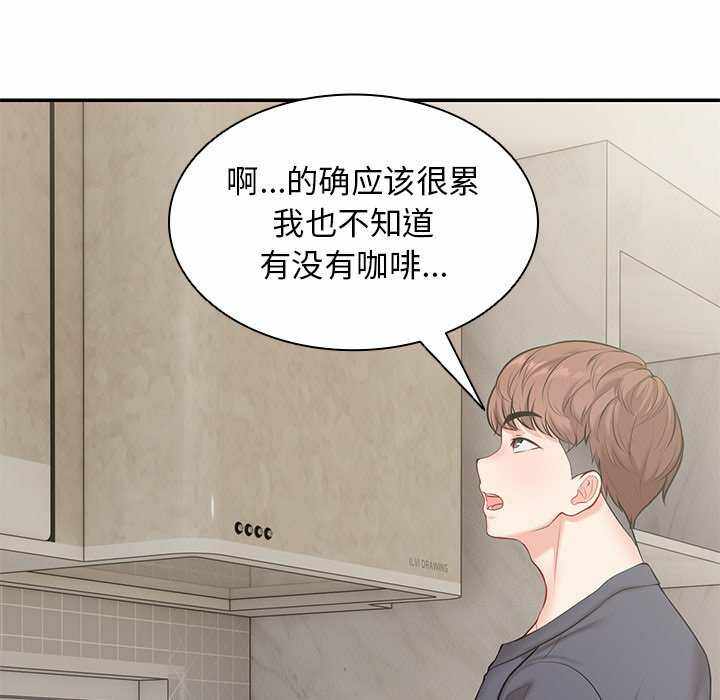 第15张
