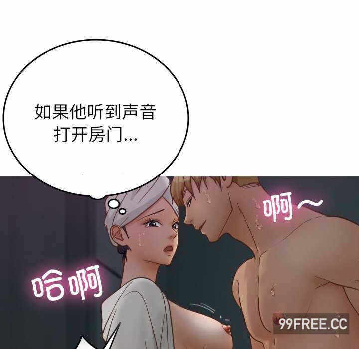 第8张