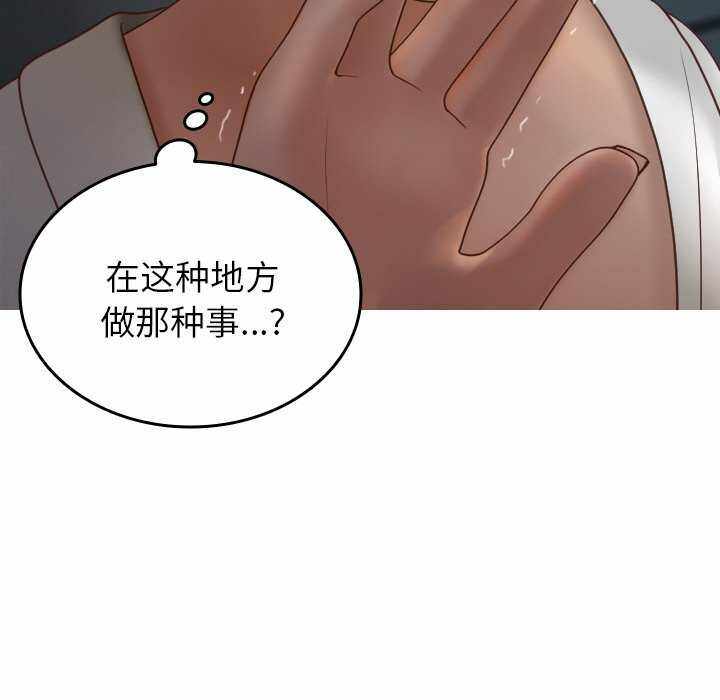第33张