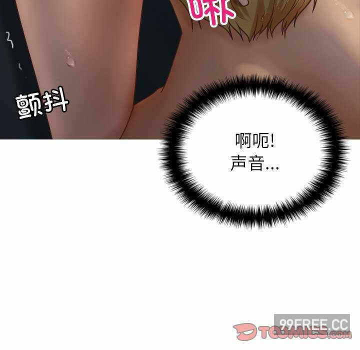 第37张