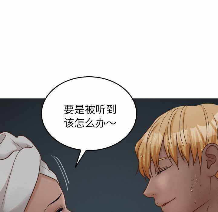 第64张
