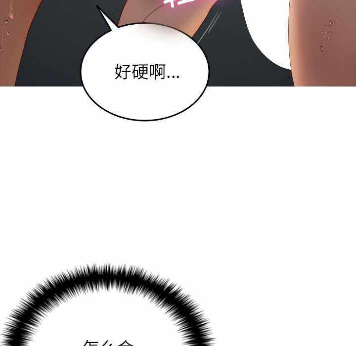 第96张