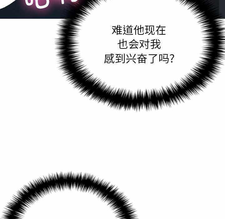 第99张