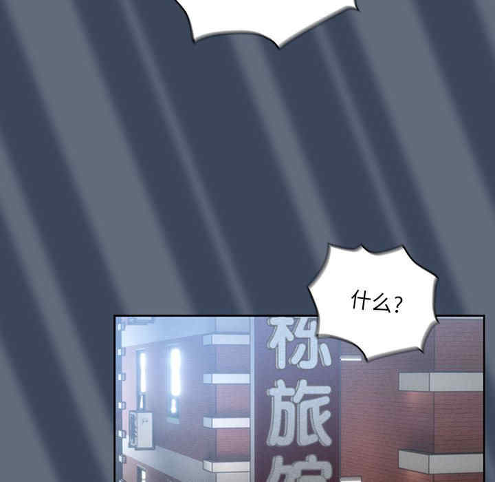 第40张