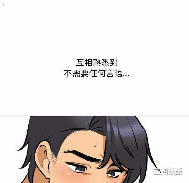 第43张