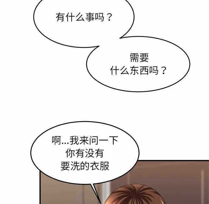 第107张