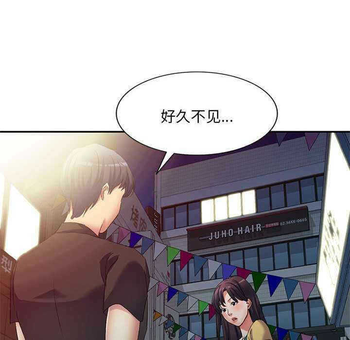 第110张