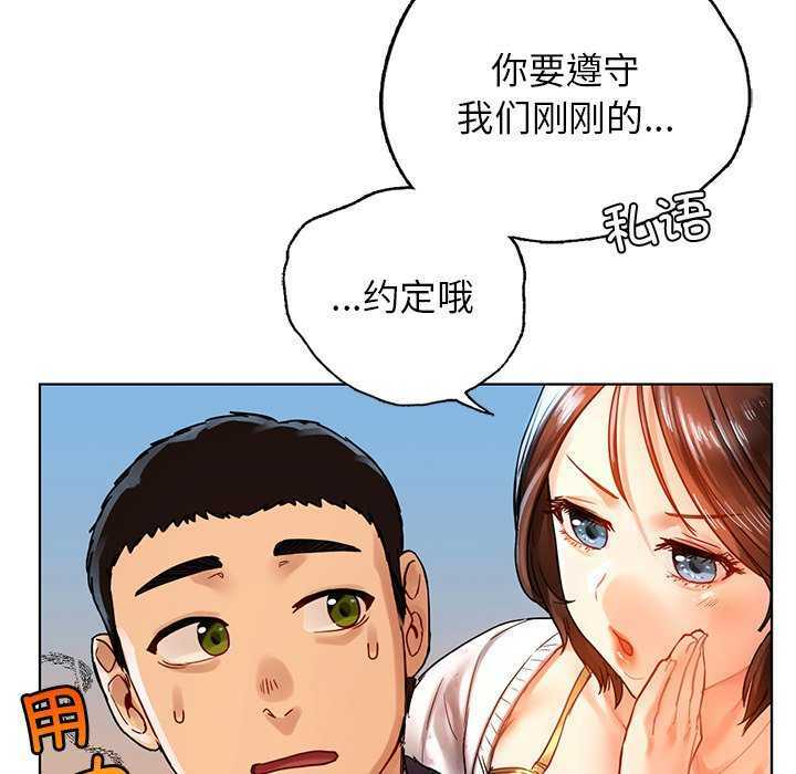 第11张