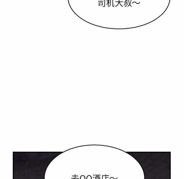 第137张