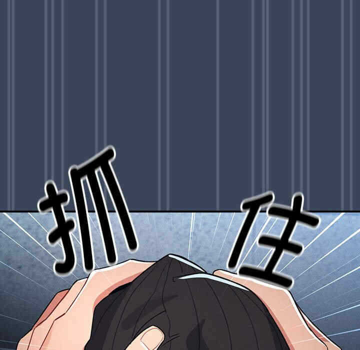 第71张