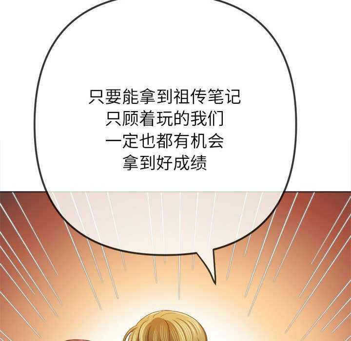 第120张